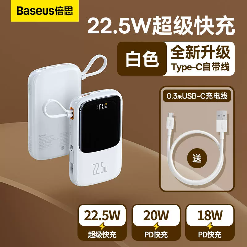 66961e4e507d0_O1CN01bJXZju1Csn6GaZjbJ_43660137.webp