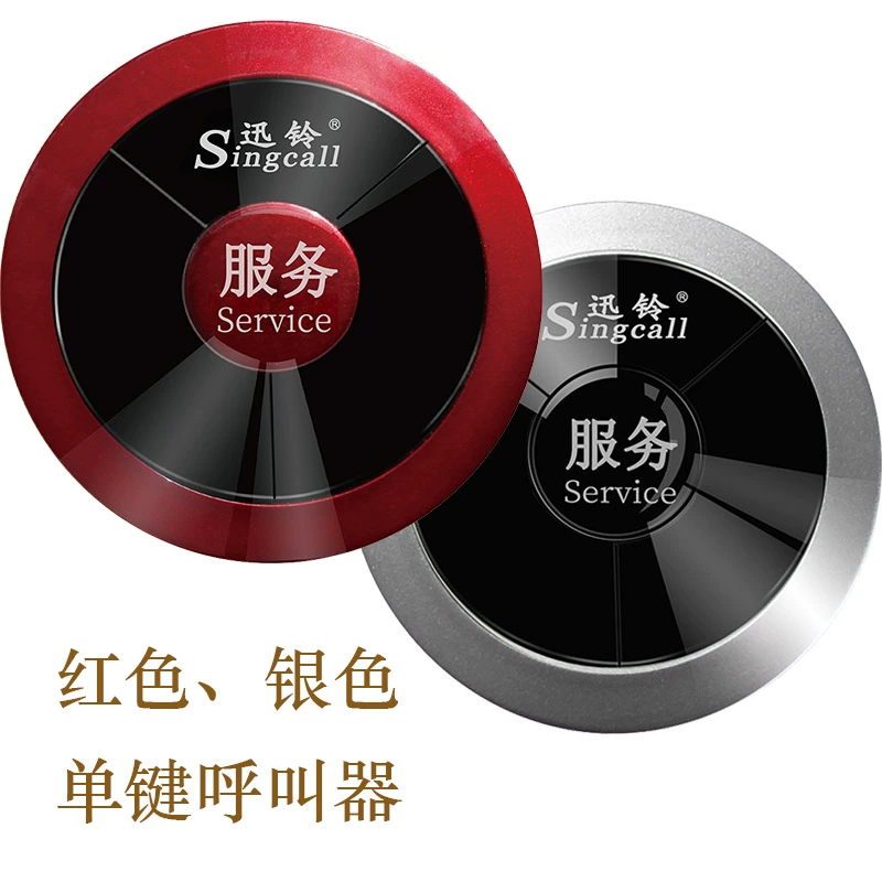 66963a8cc82a4_O1CN01tlwc1K2DhdE3oKxhp_2000268641.webp