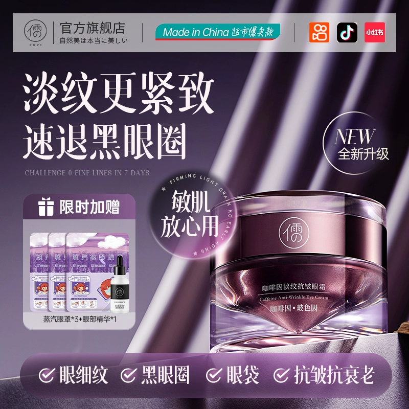 66963cef05b37_O1CN01NaaIbA24BGpINtfnc_2456877352.webp