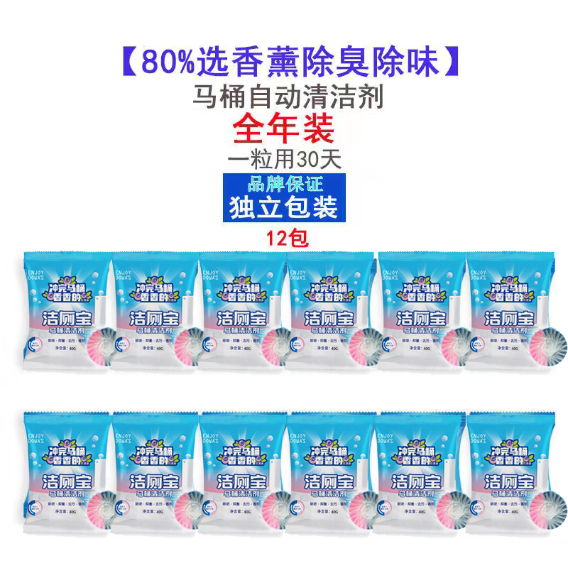 66966cacbdae0_O1CN015KLRND1b8PU374NX0_2210967023420.png