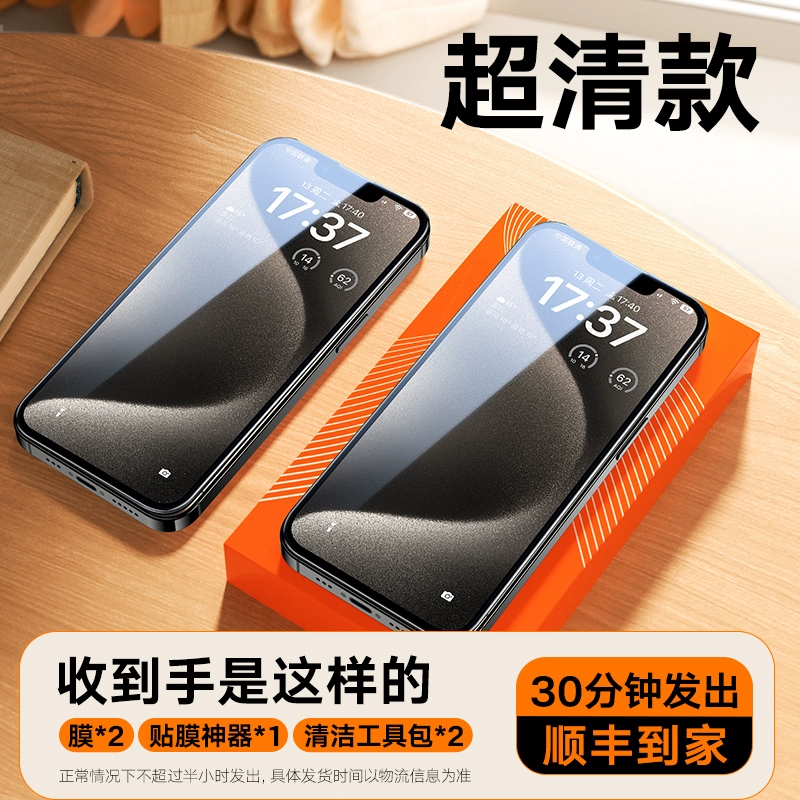 669670715f1ce_O1CN01FgAtNi1yMp5K6eLVf_1659916565.webp