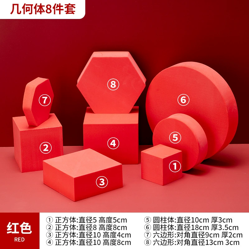 66967d3c9eeb0_O1CN01ynLKKw25wGt1F1v6J_2208645427590.webp