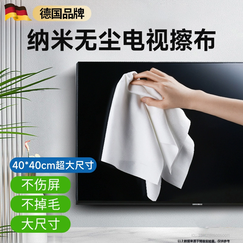 6696a8dd73059_O1CN01XNWAVN2DzUlhVbAVc_0-item_pic.webp