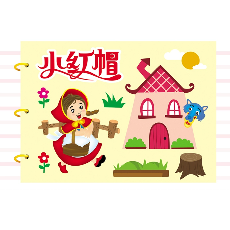 6696b508c5499_O1CN01vuGLCa1dnHesPxc3J_2127923780.webp