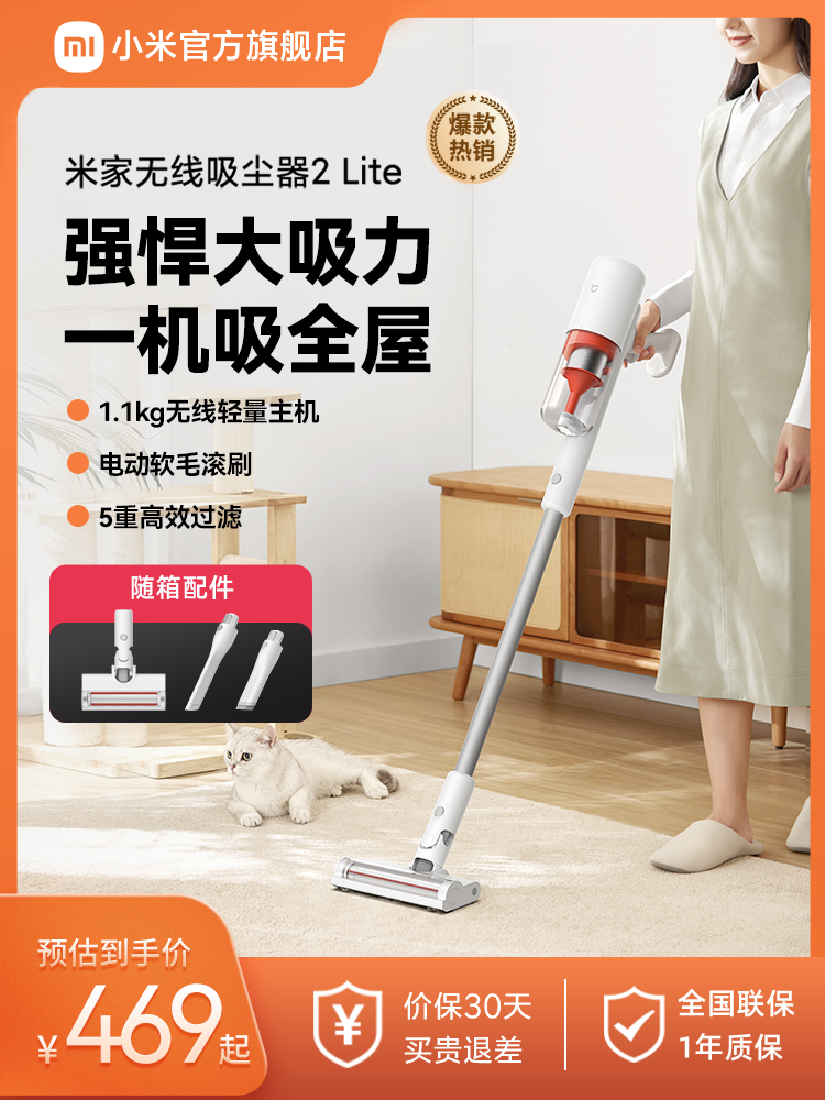 6696b936bd387_O1CN01Gd4CD529zG8oUWqvq_2-item_pic.png