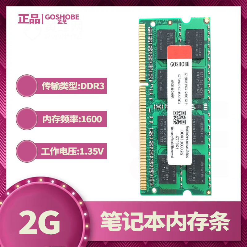 66fccdf2df8d9_O1CN01zIGH1V1bcB3uG2Vki_2214520713485-0-cib.jpg