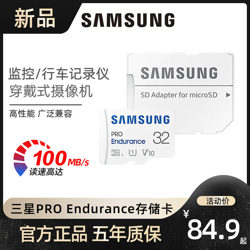 66fd0a4140bf7_O1CN01SKnFaF1iMKfUGu3Vo_170344398.jpg