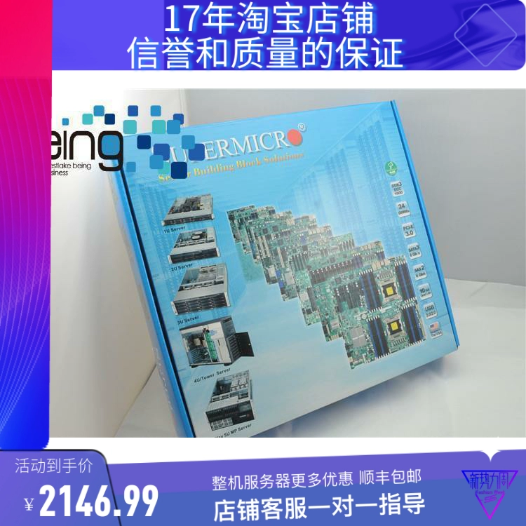 66fd32fb8f0b2_O1CN011ceMQW25tz8ZGDL7b_0-item_pic.webp