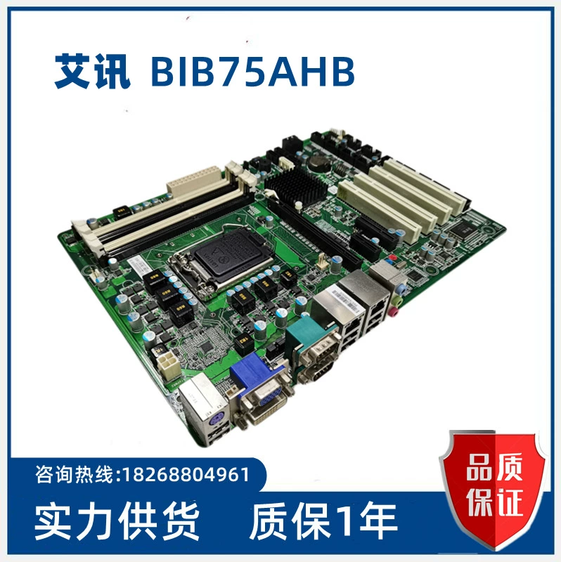 66fd35b628bec_O1CN01z2DBIb1oe5jQNBNr4_2547985249.webp