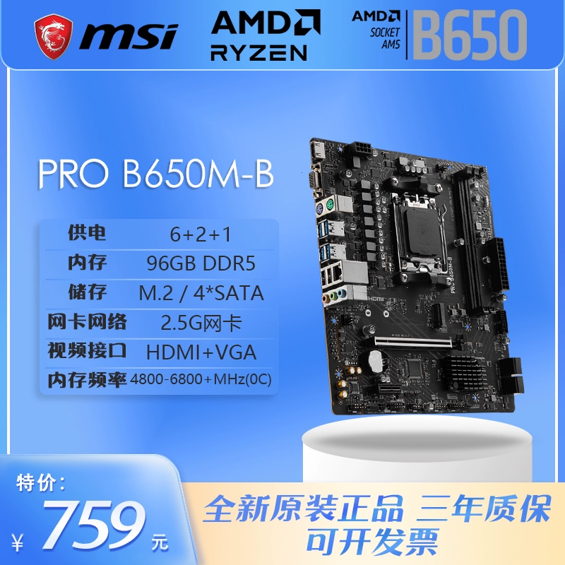 66fd535e858a0_O1CN01CTljTB1sqhIX0CHE0_21285818.webp