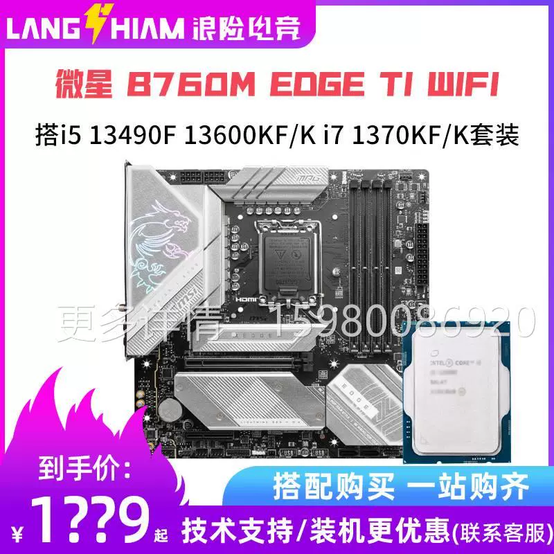 66fd61eb3e59c_O1CN01iNCl3F1nkfxzJDgfZ_2401185128.webp