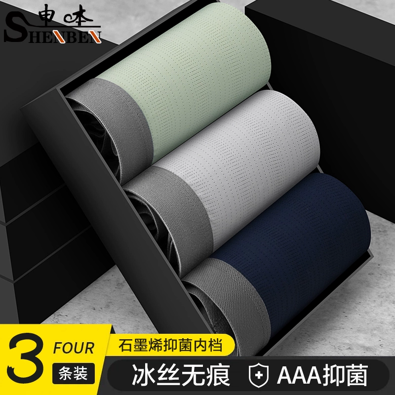 66ff0c2046cfa_O1CN01936bia1CofW0qeFXw_0-item_pic.webp
