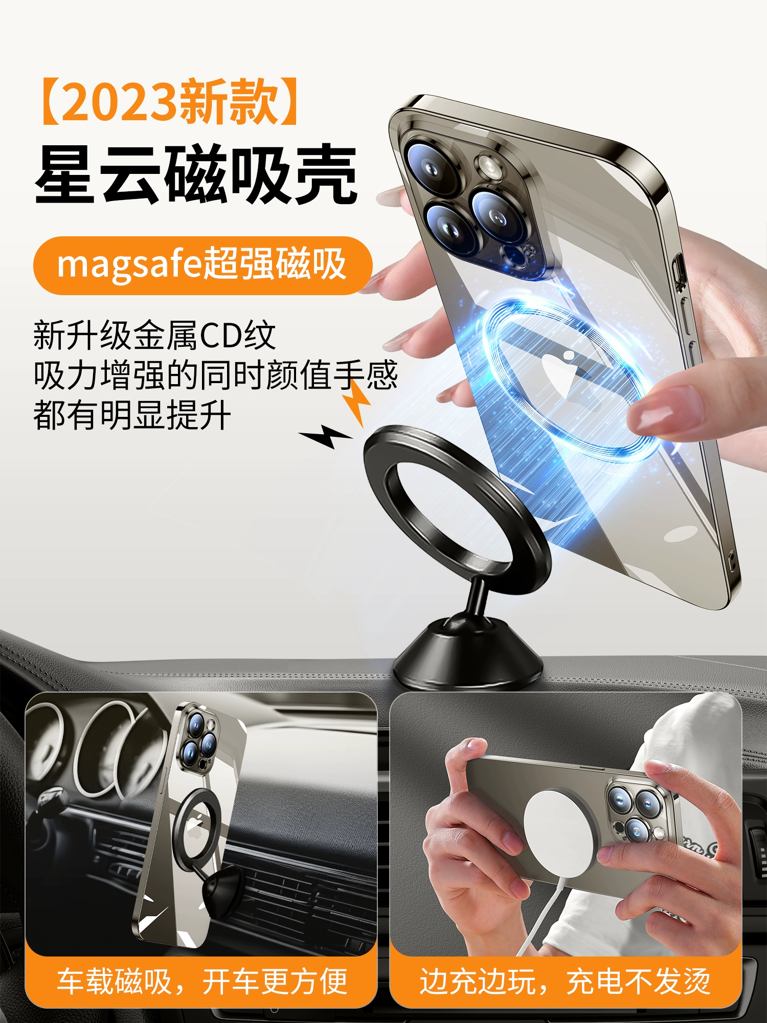 66ff6997277e3_O1CN01FrHAPg1uGdKBpIIFh_0-item_pic.webp