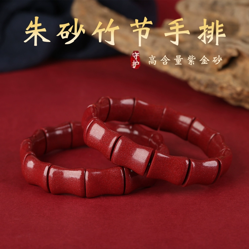 66ffbce312b99_O1CN01D6ETtu1sM0W0xJjvq_0-item_pic.webp