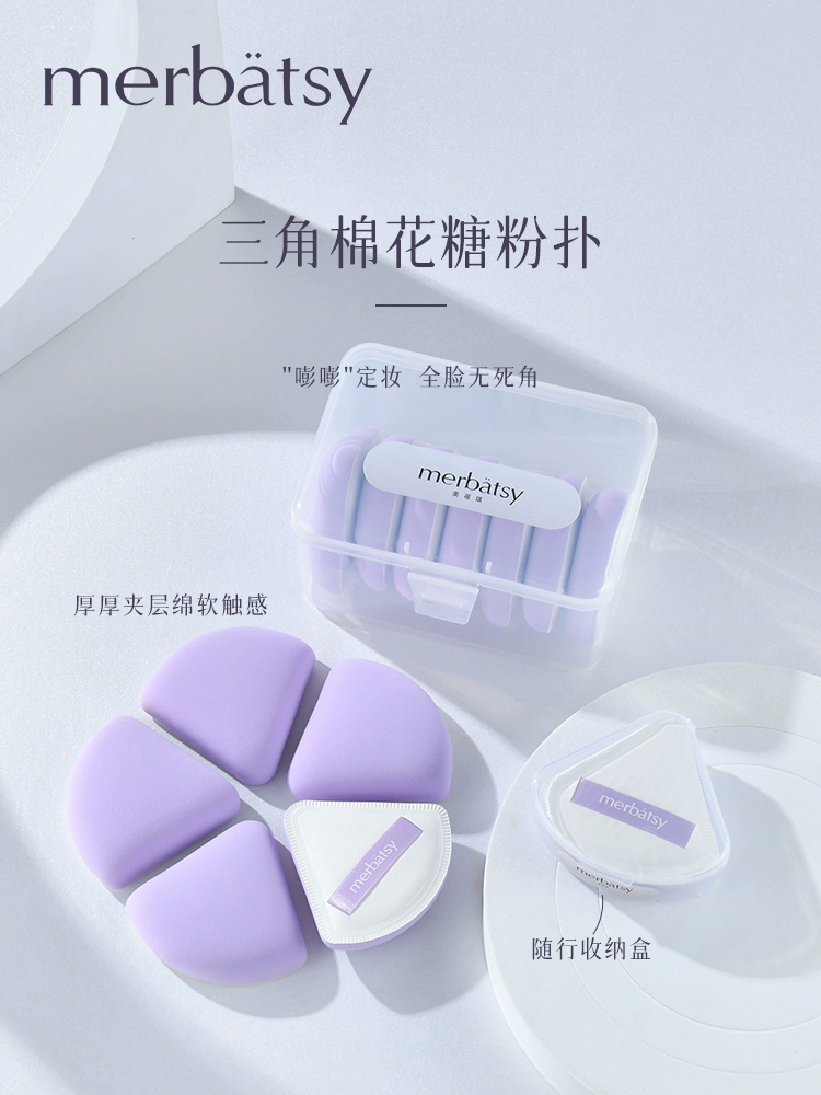 67098fd0ae4e5_O1CN017a5PkV1sM0j3hxRFY_0-item_pic.webp