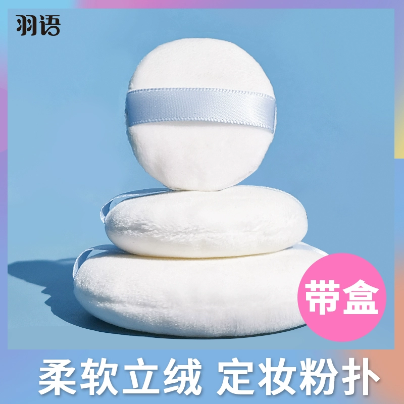 6709d32e3b1cc_O1CN01ML5NNV1DFgh51qOX9_0-item_pic.webp