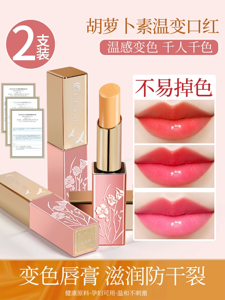 6709e949dc7e6_O1CN01ahZ5WI1POBlKQXpPt_0-item_pic.webp