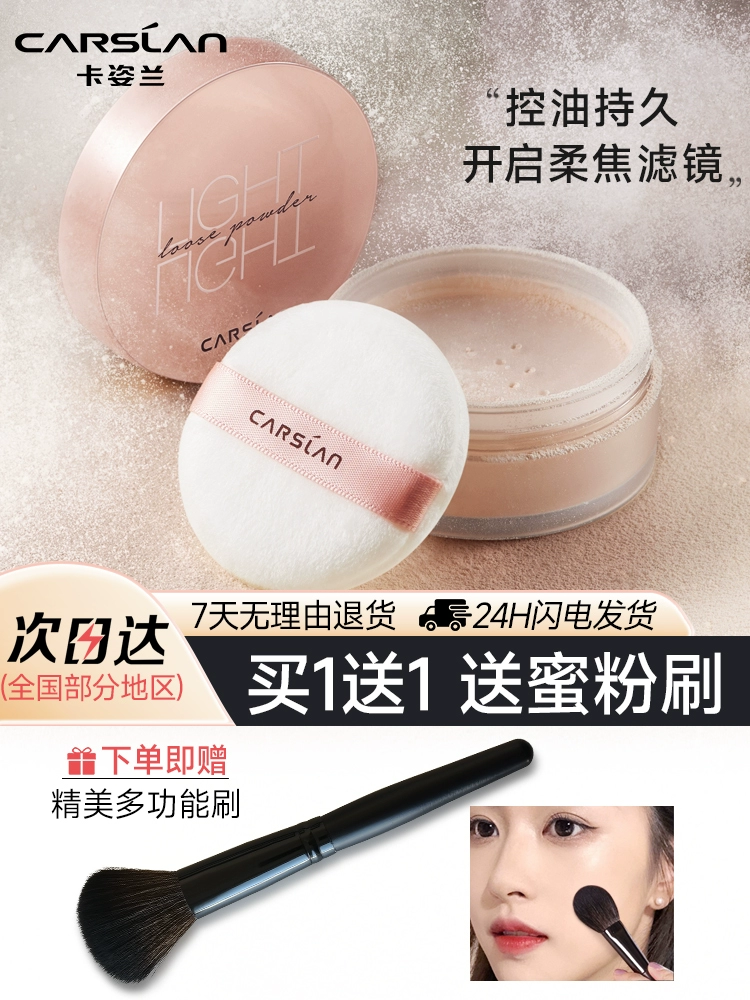 670a48cecf21d_O1CN01rUzyzd2By0JuCBDJV_0-item_pic.webp