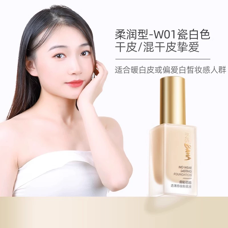 670a61418323f_O1CN01HRa4Ku24vWsCAe8bh_4105067453.webp