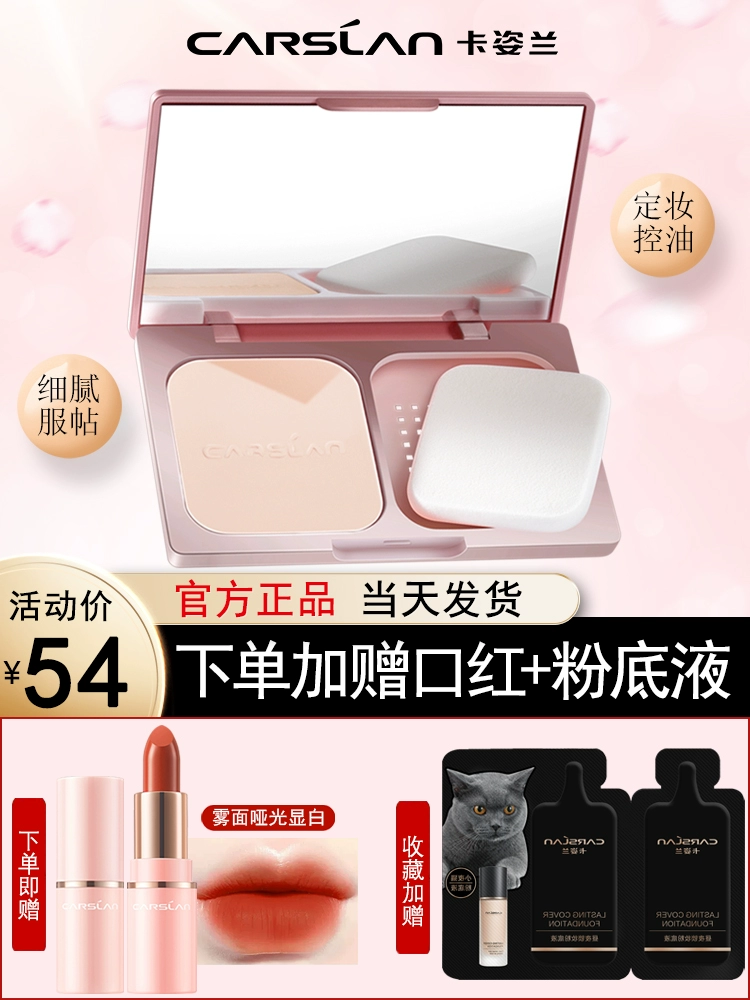 670a618226fc4_O1CN012yeVBj2DoxhewW9BQ_0-item_pic.webp