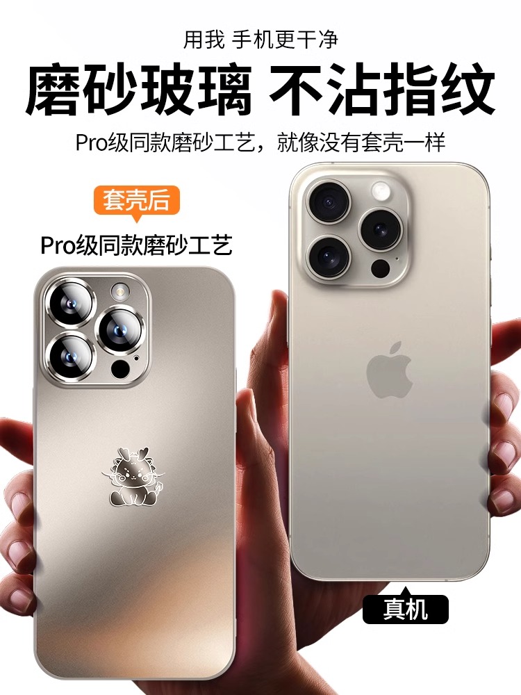 670afdd8defe8_O1CN01Pk1FU71hkmLH9Dw9S_0-item_pic.jpg