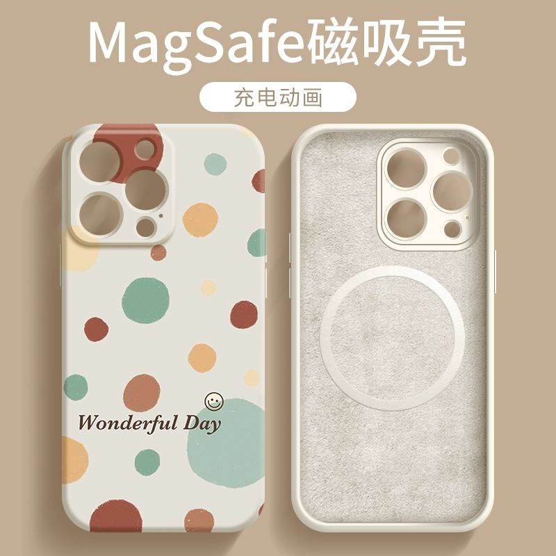 670b12285f916_O1CN019SwYM71aGp4qD0oFJ_2410063303.webp