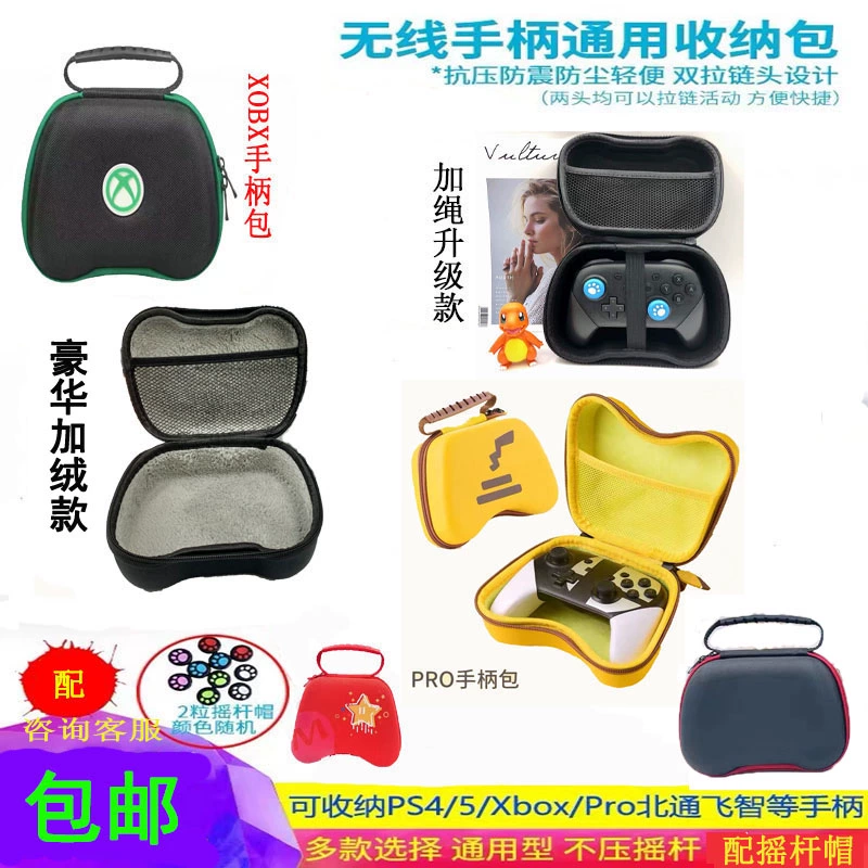 672ace55f21d6_O1CN01XzToBJ1rVnN5ruLUp_3403455637.webp